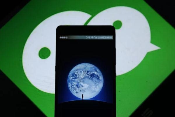 买王者号能转到自己微信号吗?