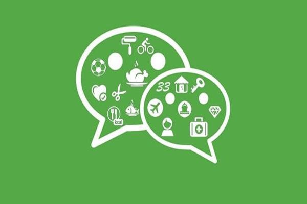 微信怎么注册账号?