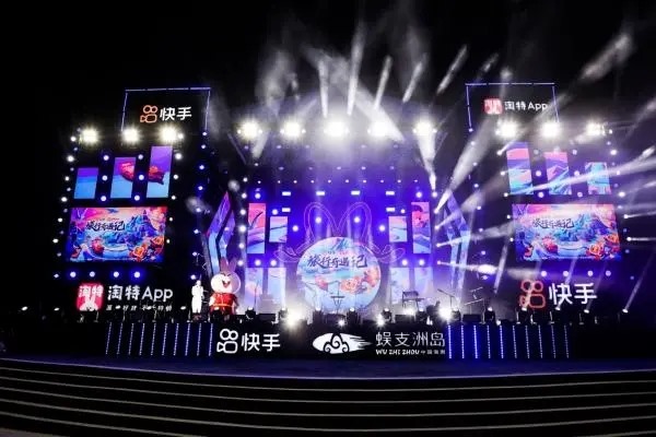 我原先有一个快手号想再申请一个应该怎么处理?