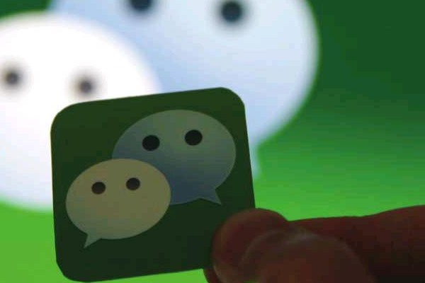 红米note手机为什么用不了微信伪装定位器？