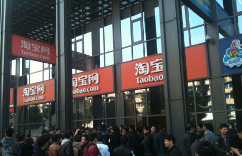 淘宝查号用什么软件呀?小旺神可以吗?