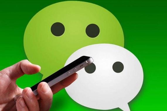 ios微信朋友圈如何虚拟定位？